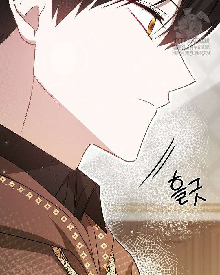 언니가 주인공인데요 51화 21