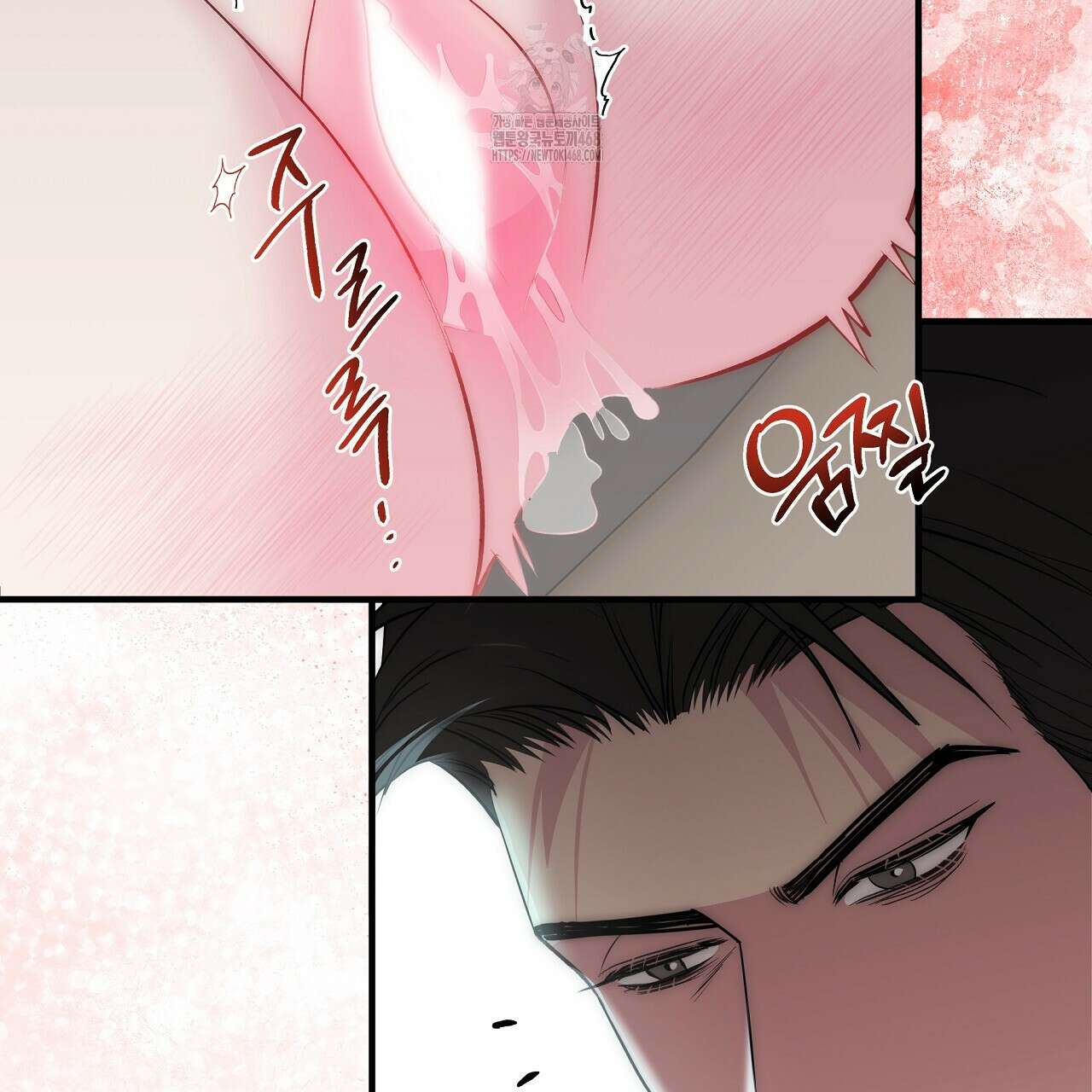 짐승의 낙원 34화 39