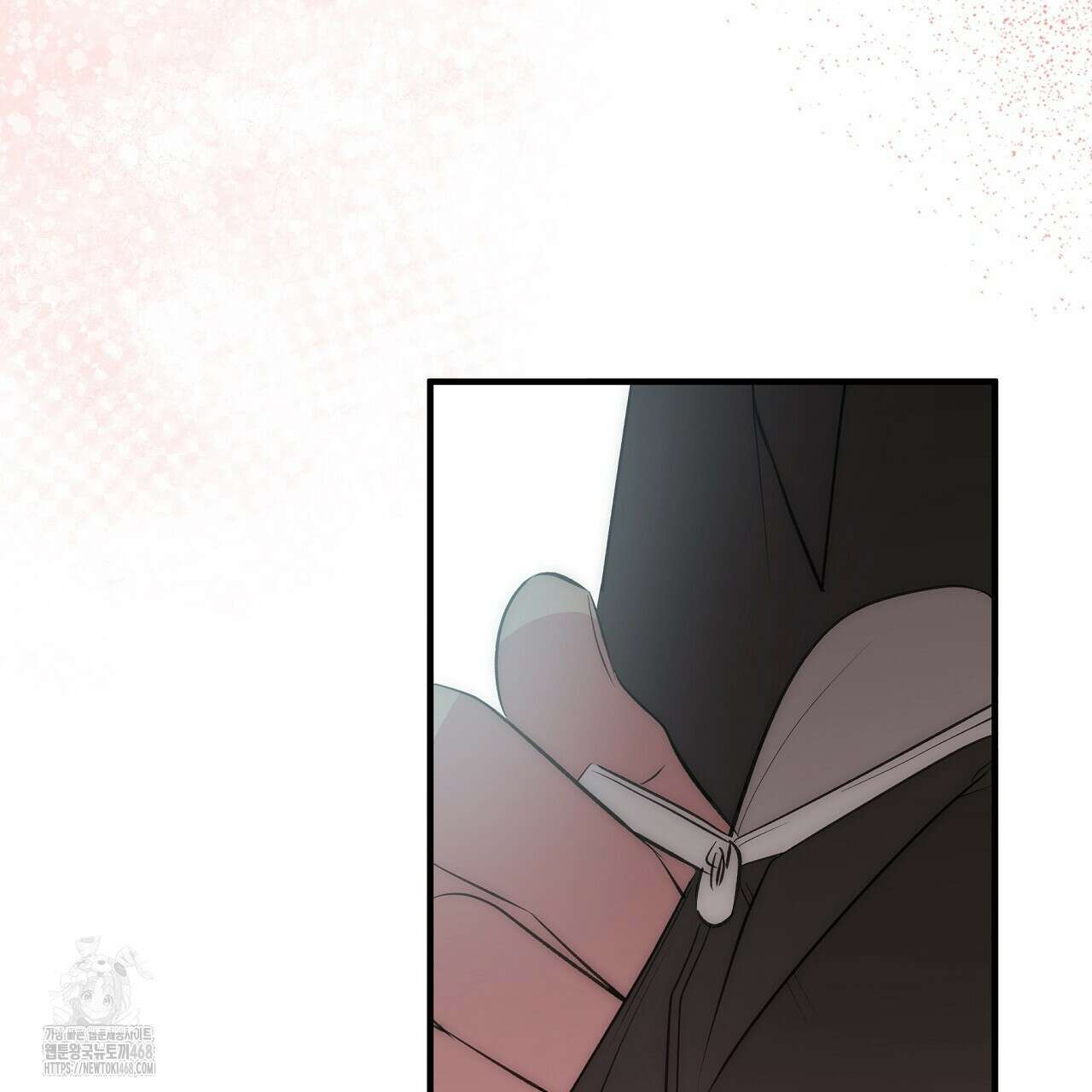 짐승의 낙원 34화 41