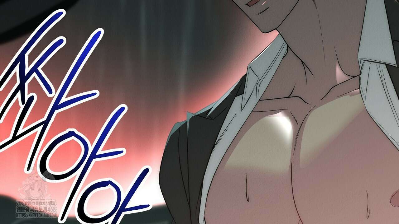 짐승의 낙원 34화 44