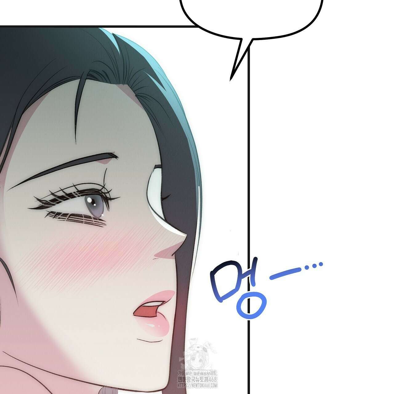 짐승의 낙원 34화 47