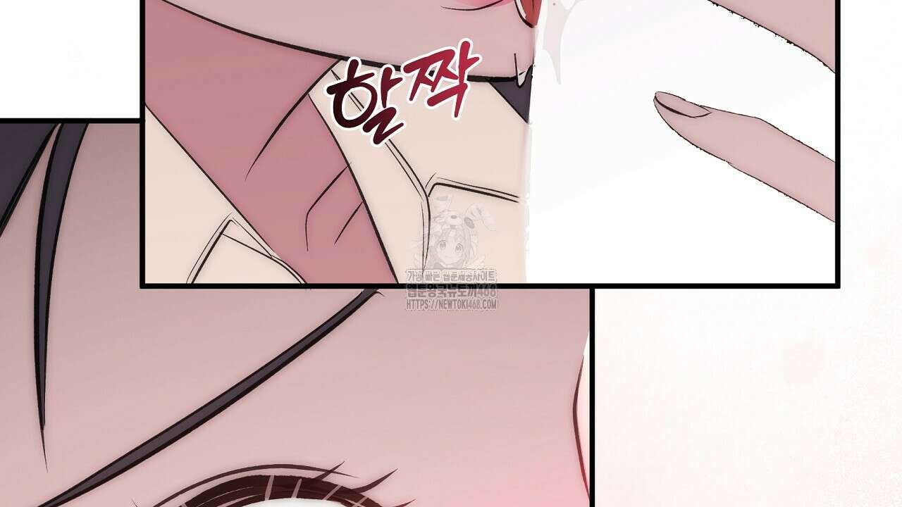 짐승의 낙원 34화 66