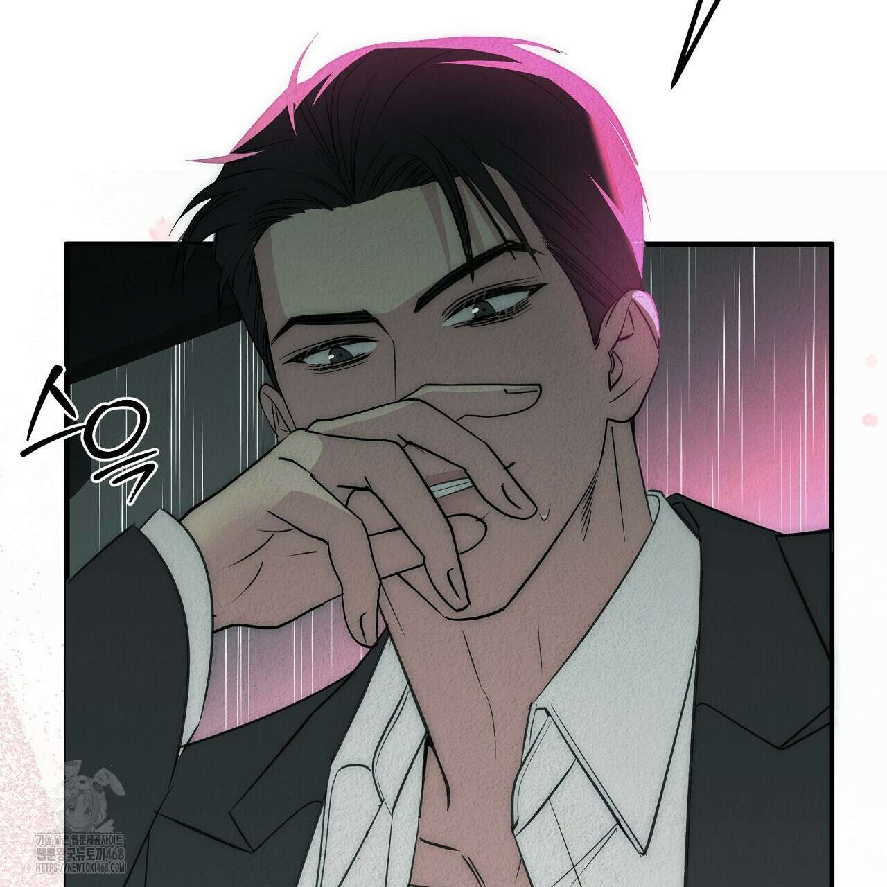 짐승의 낙원 34화 99