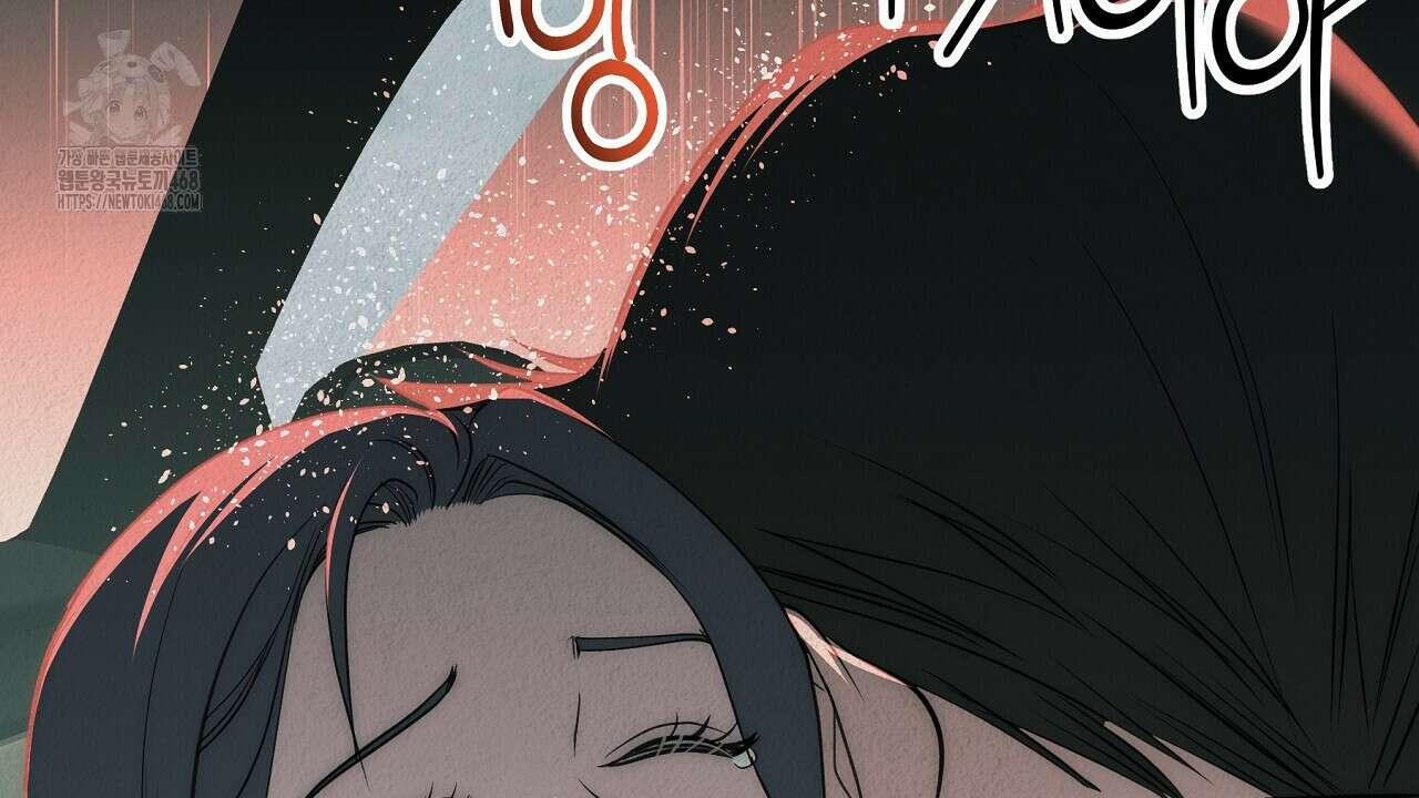짐승의 낙원 34화 126