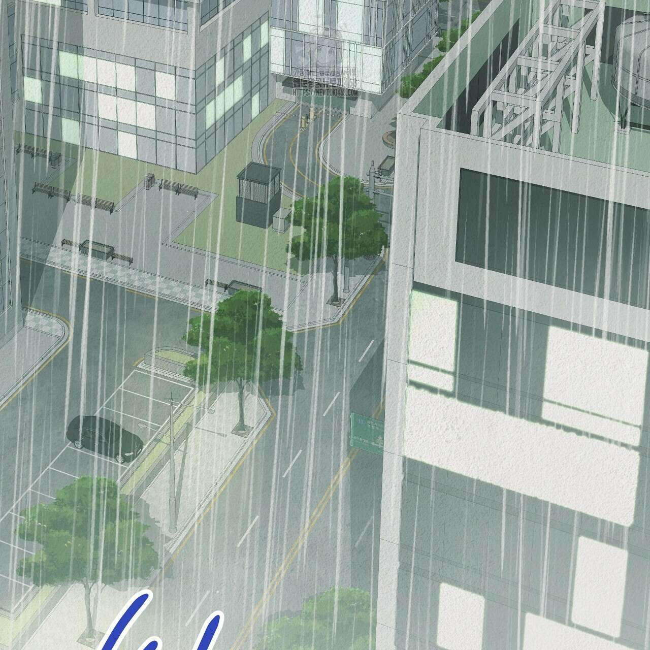 짐승의 낙원 34화 155