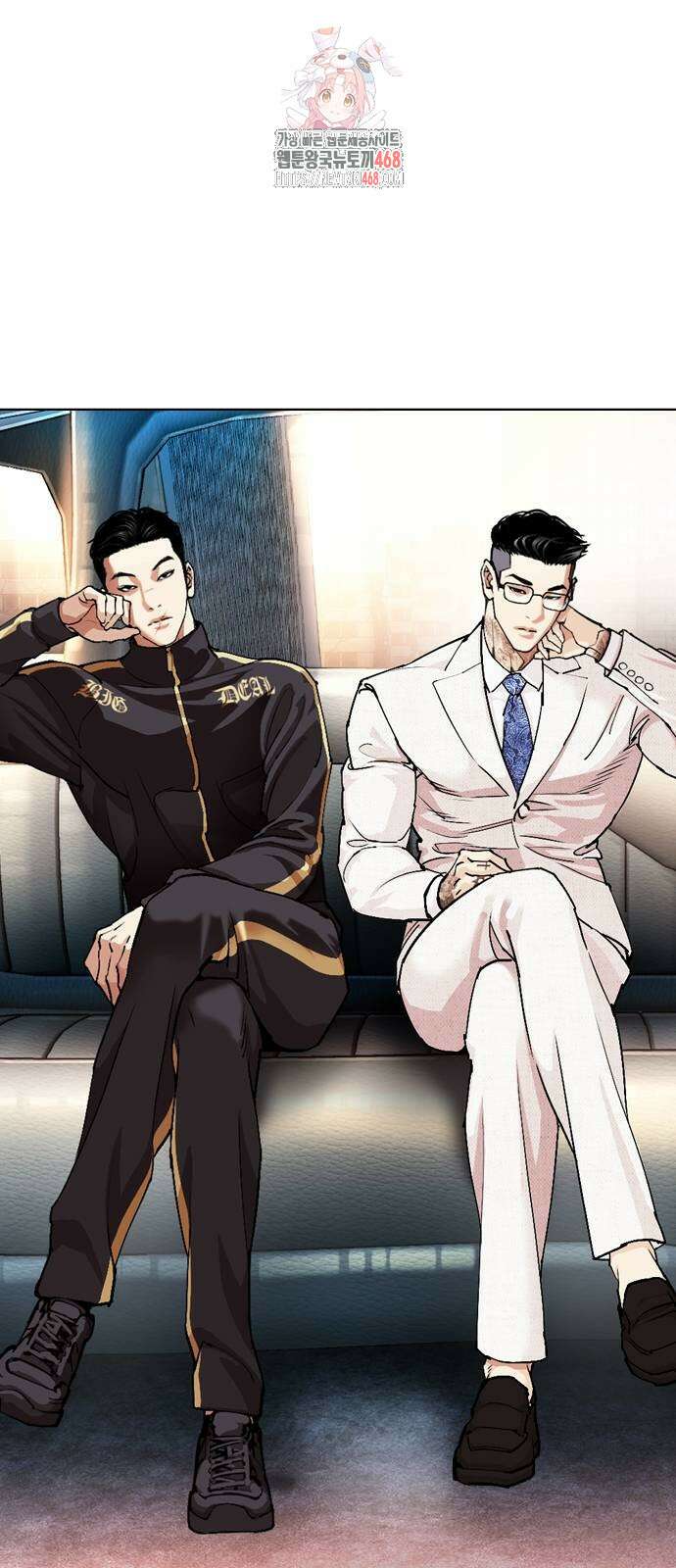 외모지상주의 559화 1