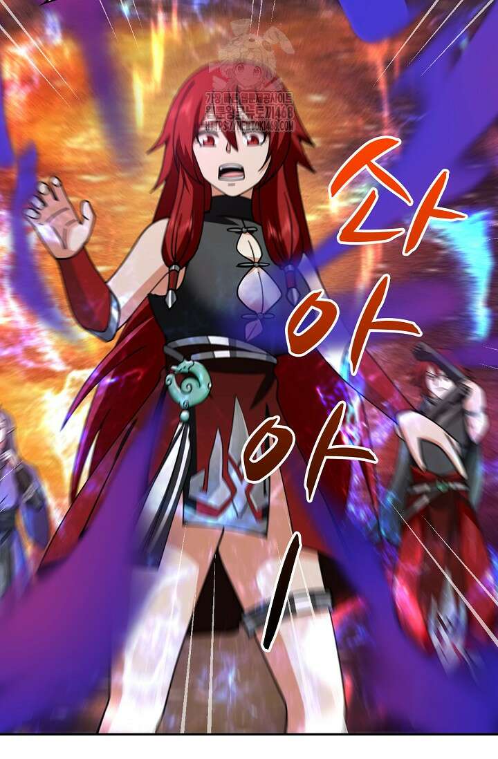 무련전봉 1623화 60