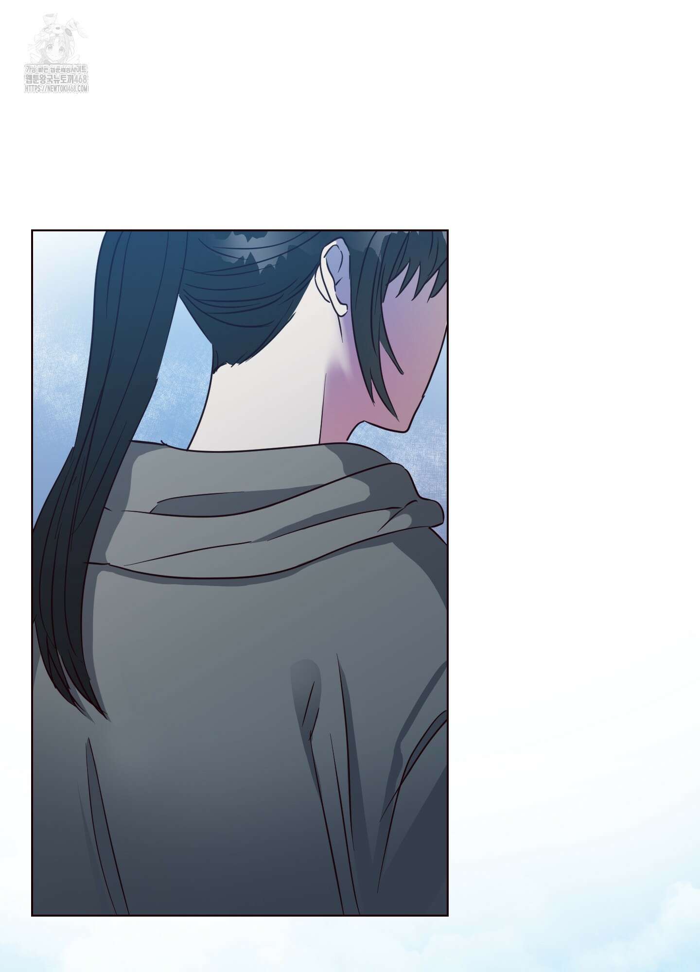 뱀의 심연 29화 38