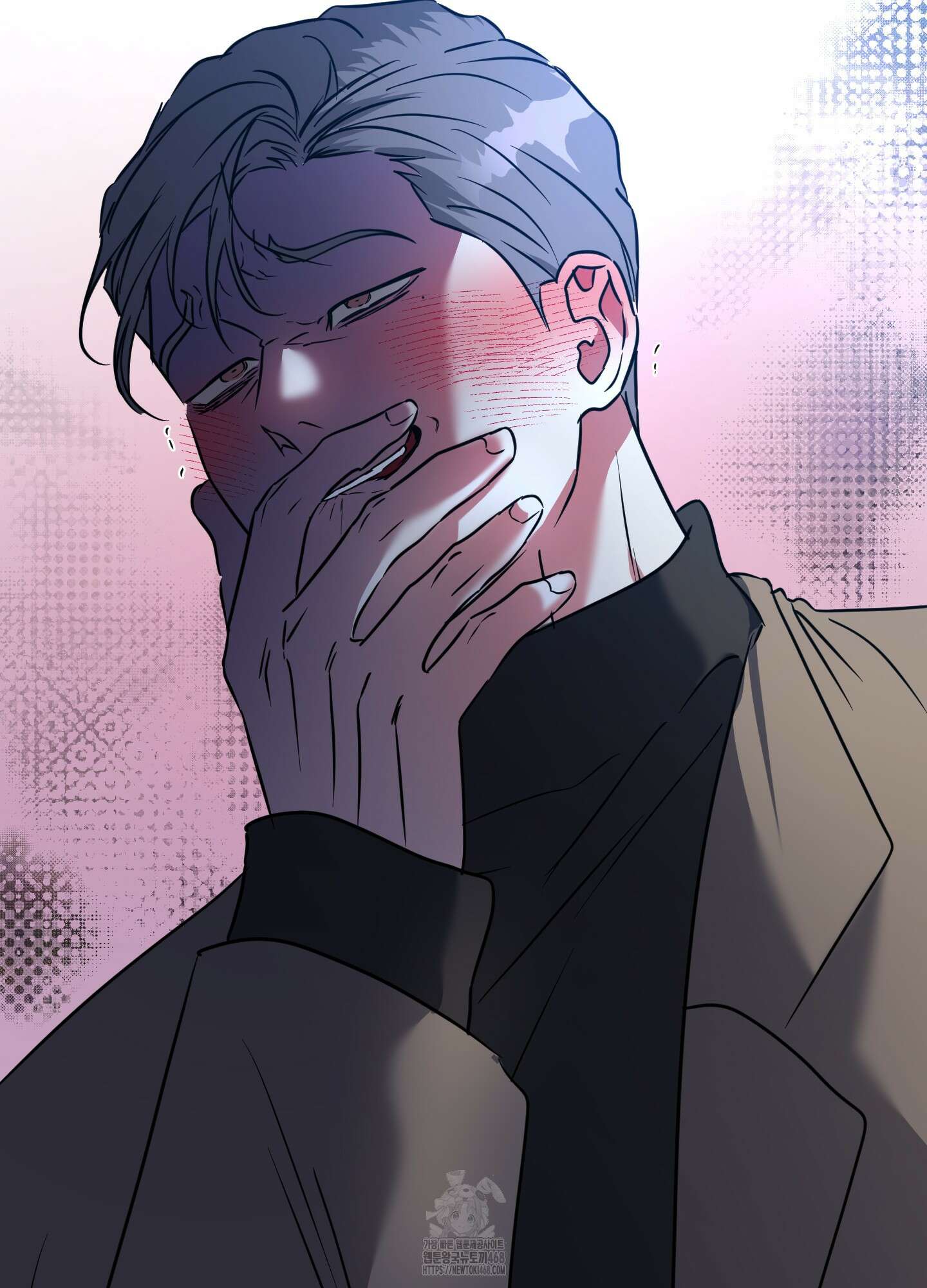 뱀의 심연 29화 82