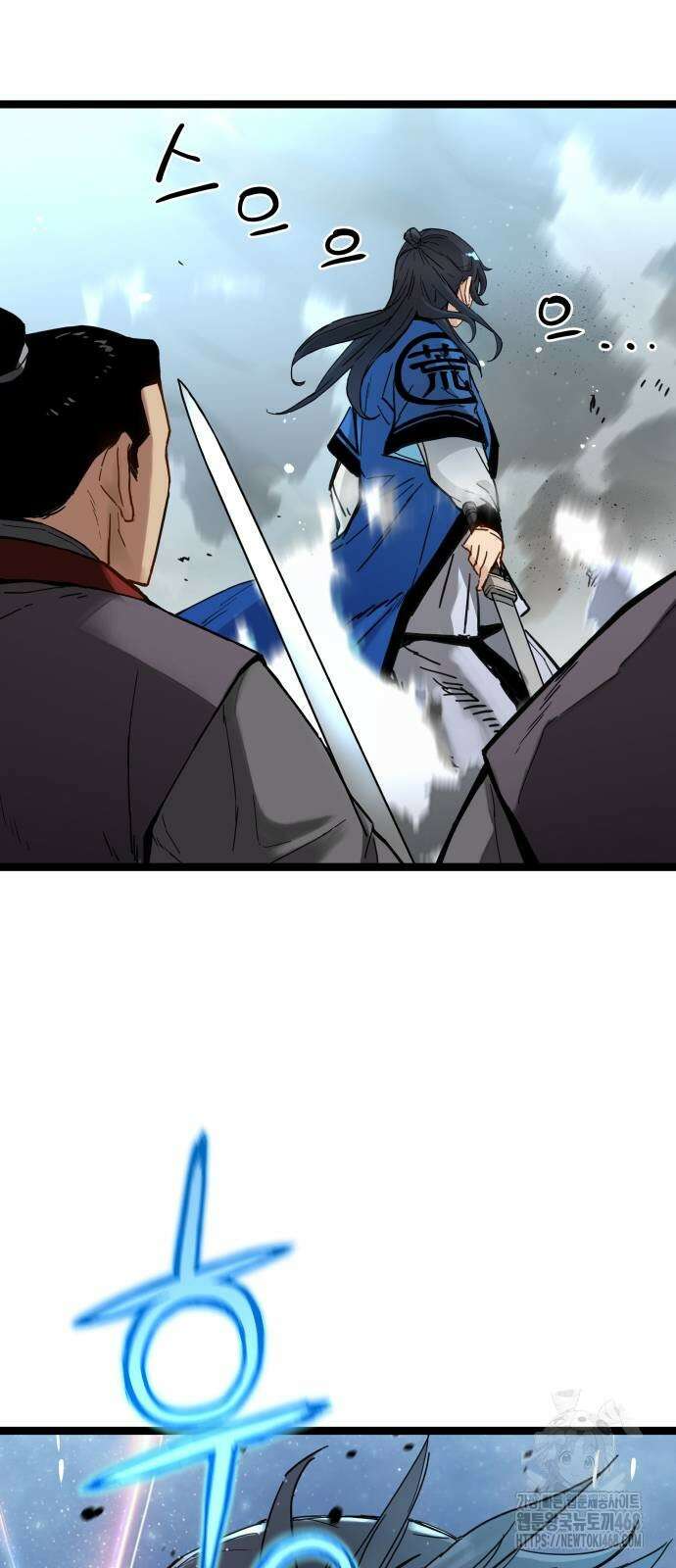 시한부 천재가 살아남는 법 41화 11