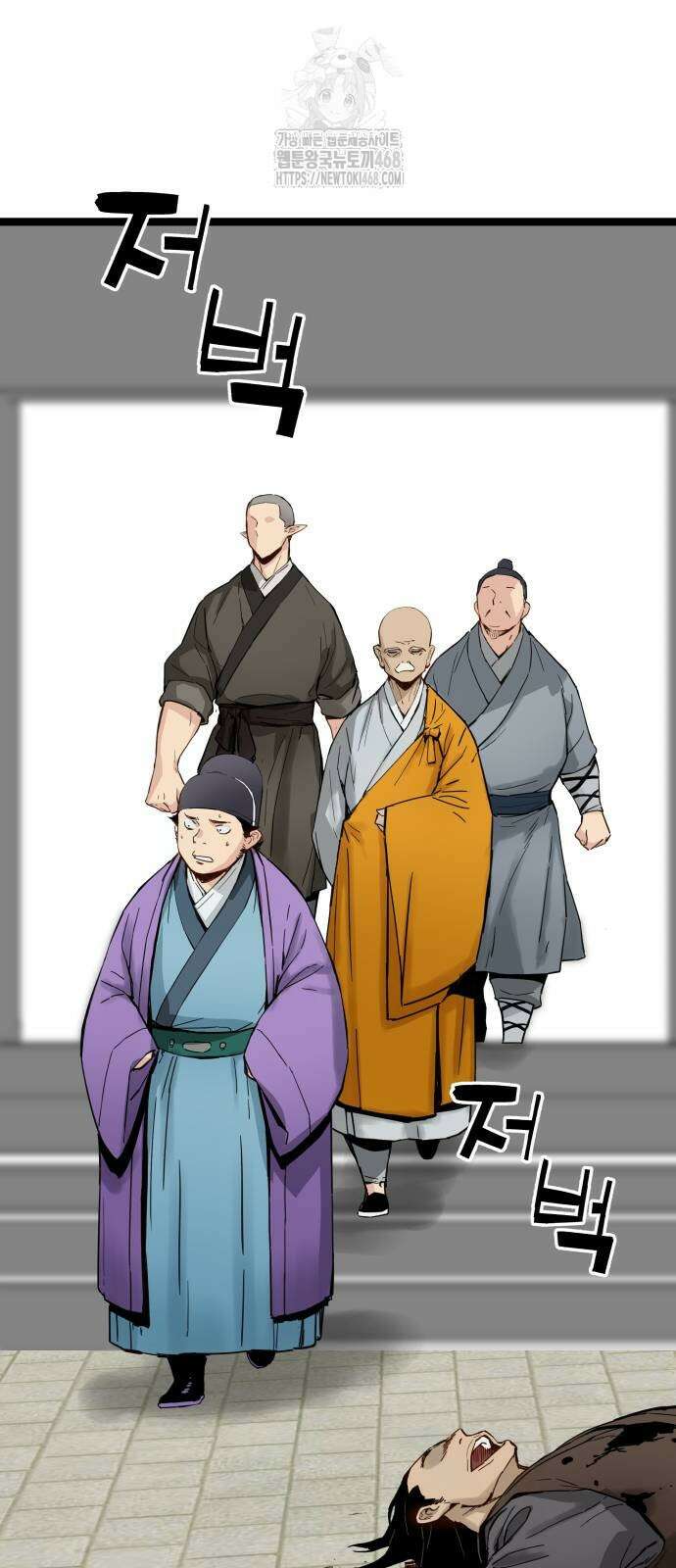 시한부 천재가 살아남는 법 41화 17
