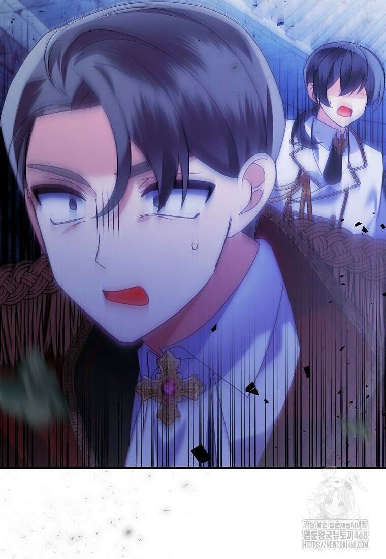 가짜는 꽃가마를 탄다 73화 8