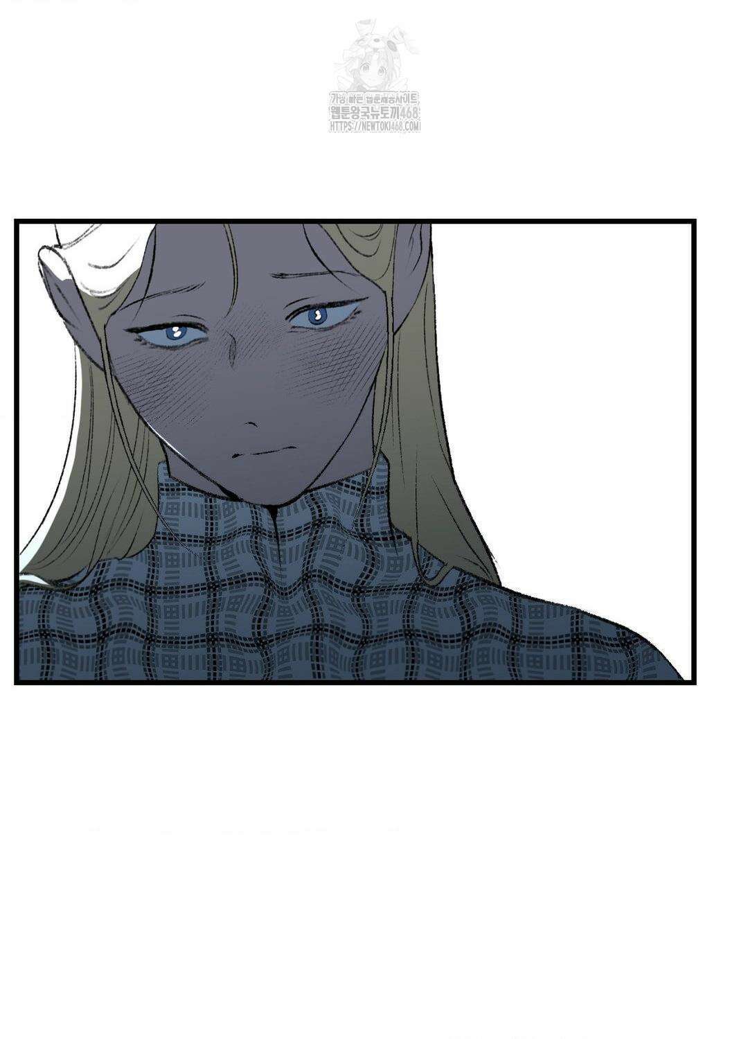 멜트 블레스 유 76화 5