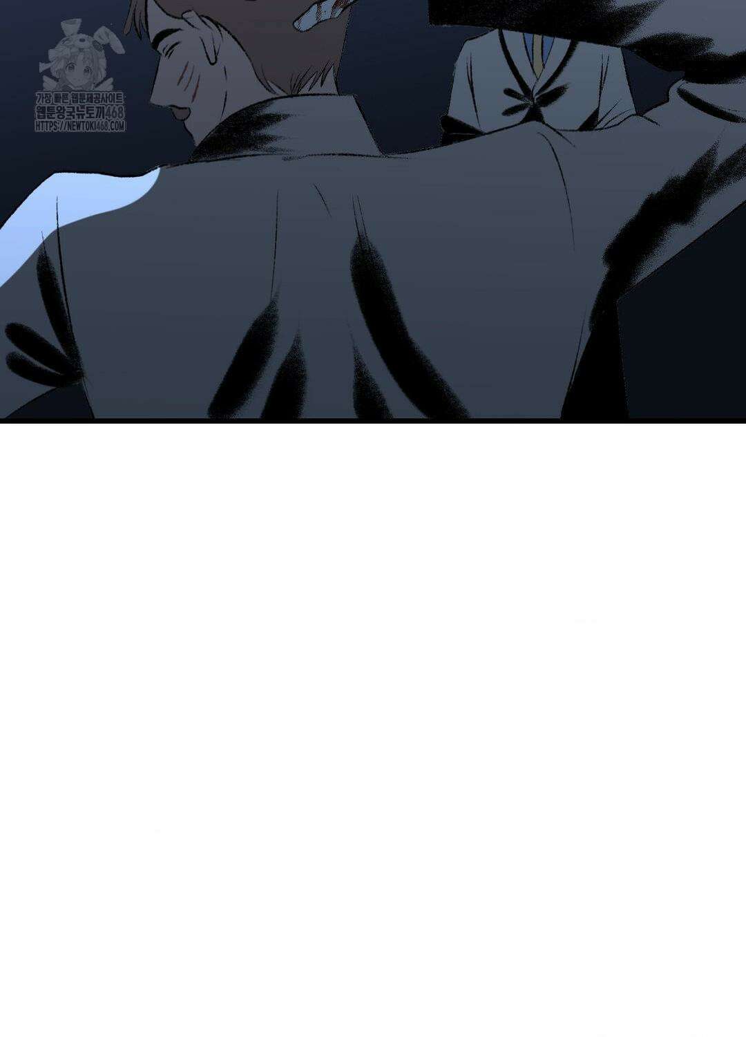 멜트 블레스 유 76화 20