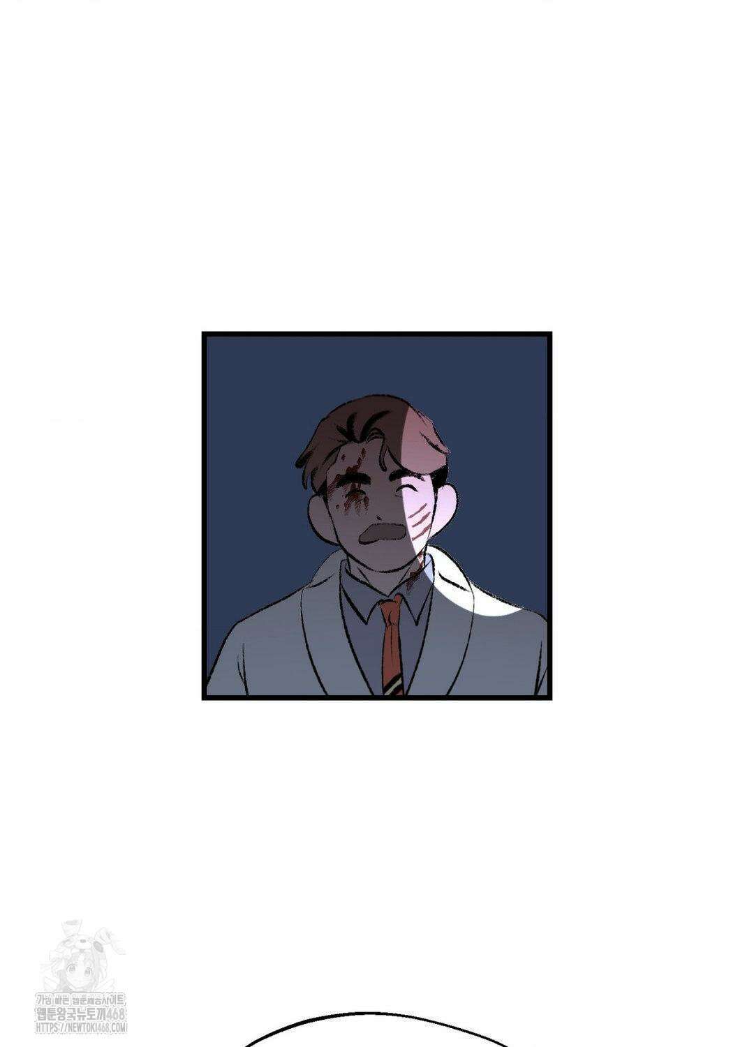 멜트 블레스 유 76화 31