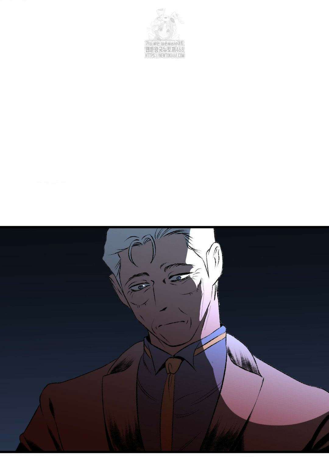 멜트 블레스 유 76화 41