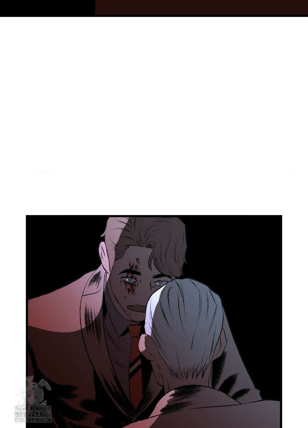 멜트 블레스 유 76화 43