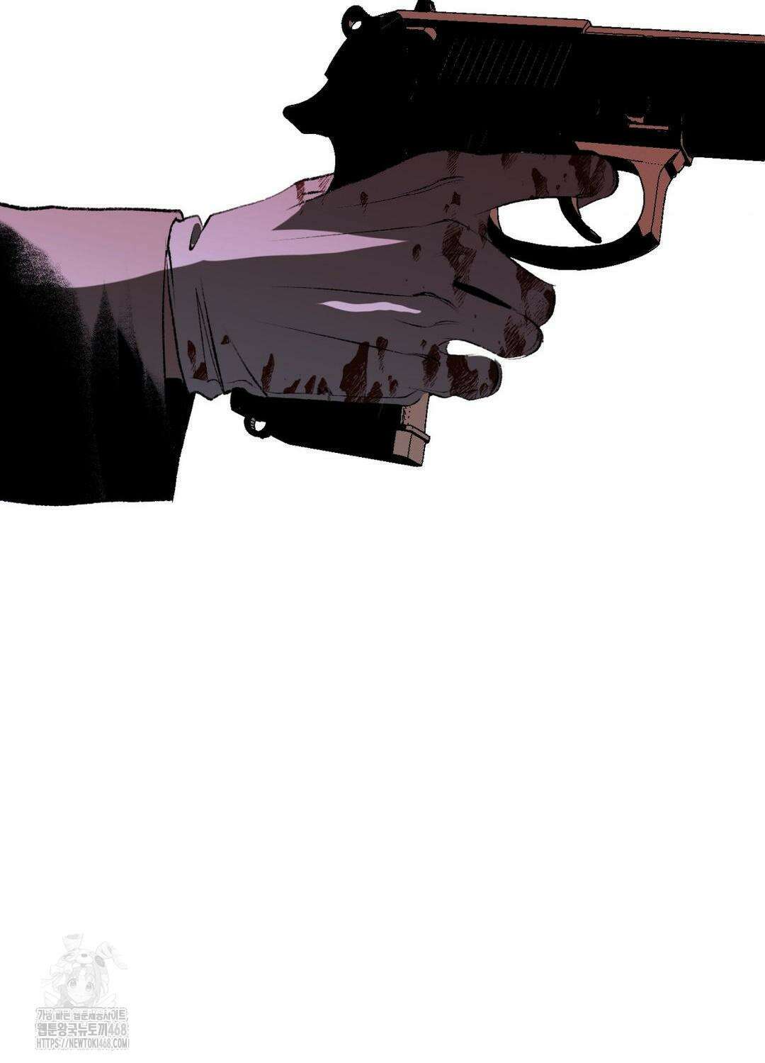 멜트 블레스 유 76화 54