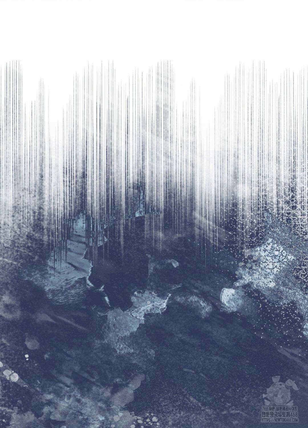 멜트 블레스 유 76화 56