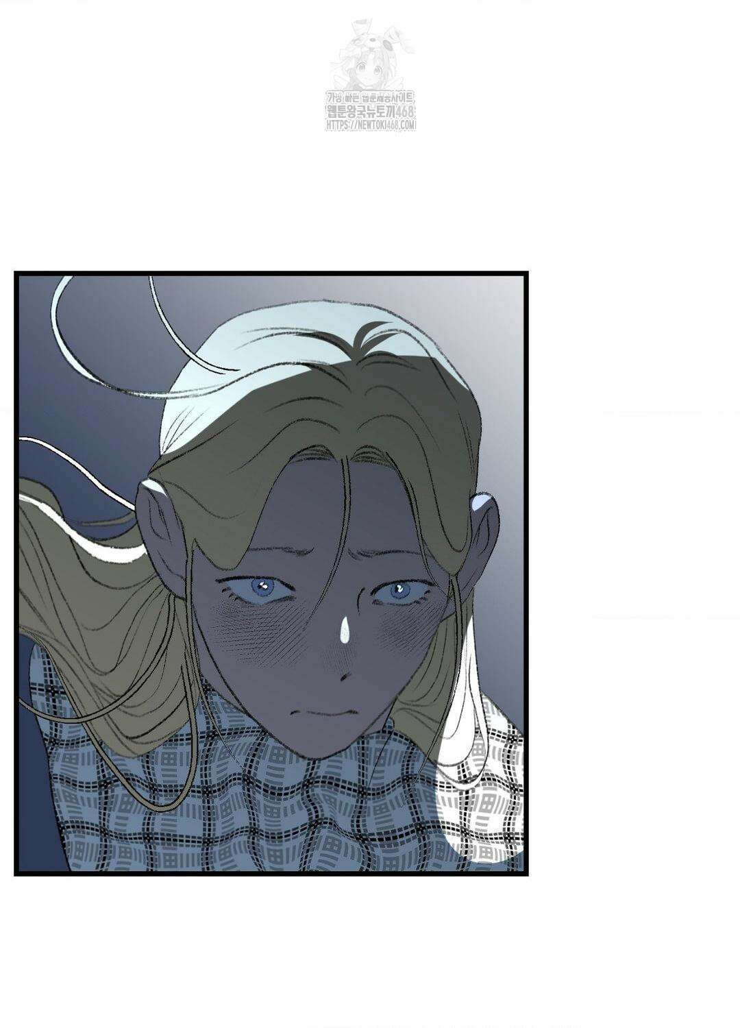 멜트 블레스 유 76화 59