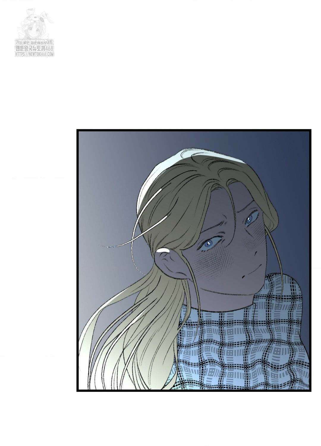 멜트 블레스 유 76화 60