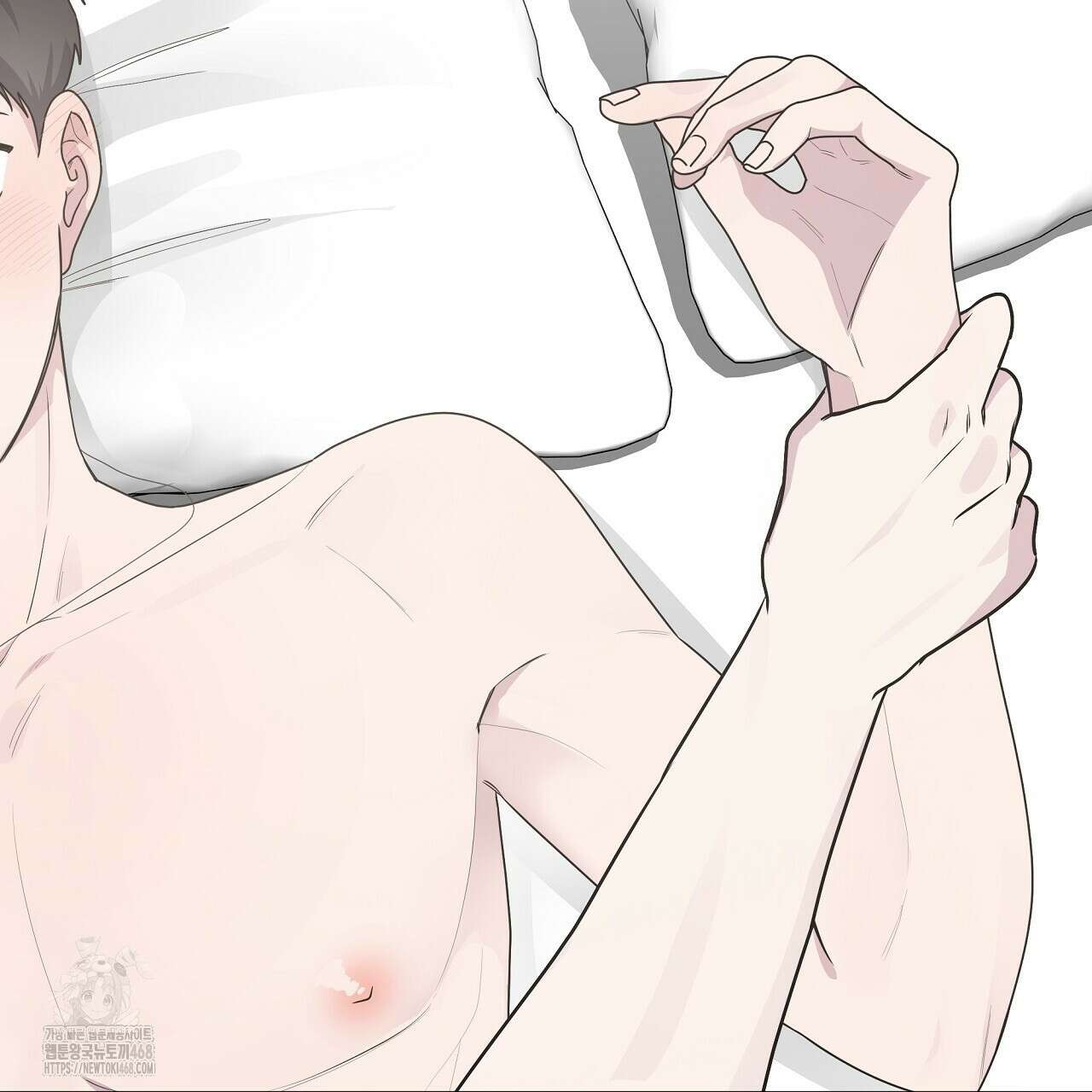 입술 외전 4화 5
