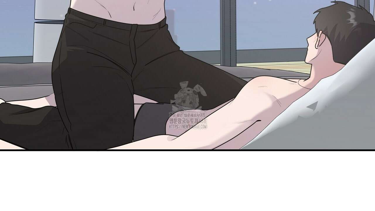 입술 외전 4화 8
