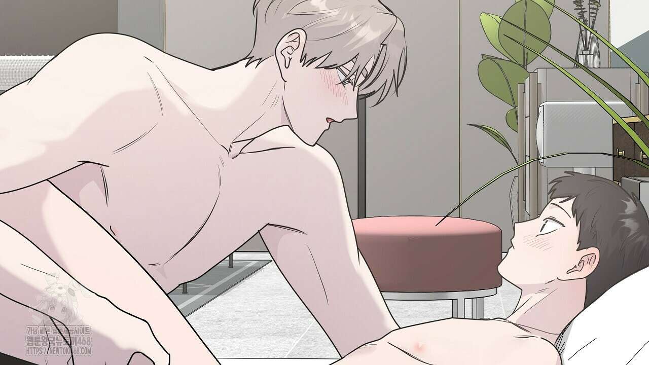 입술 외전 4화 16