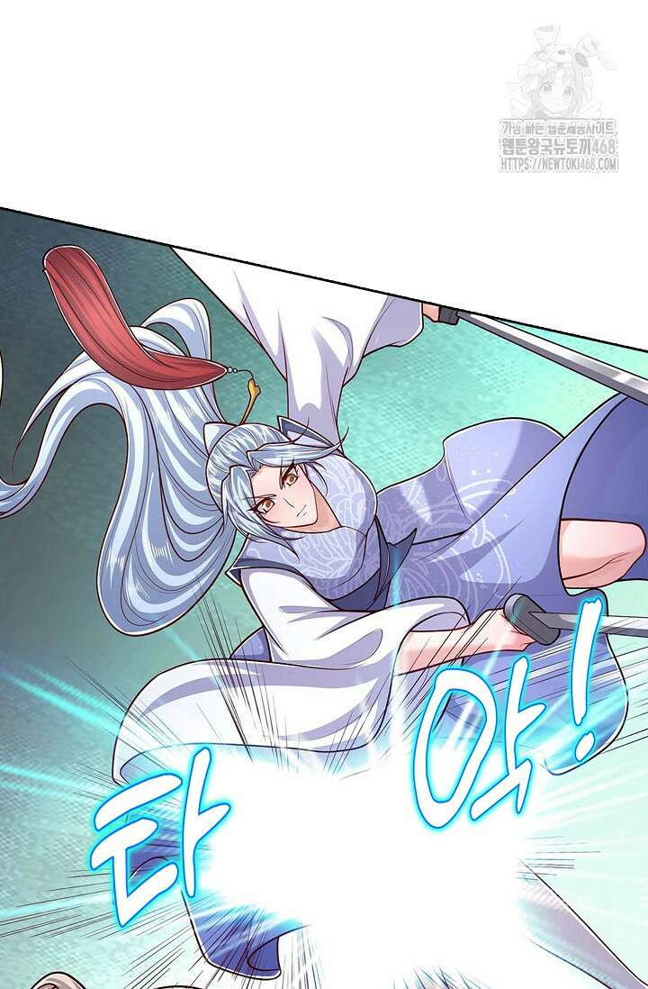100만 년 만에 귀환하다 269화 13