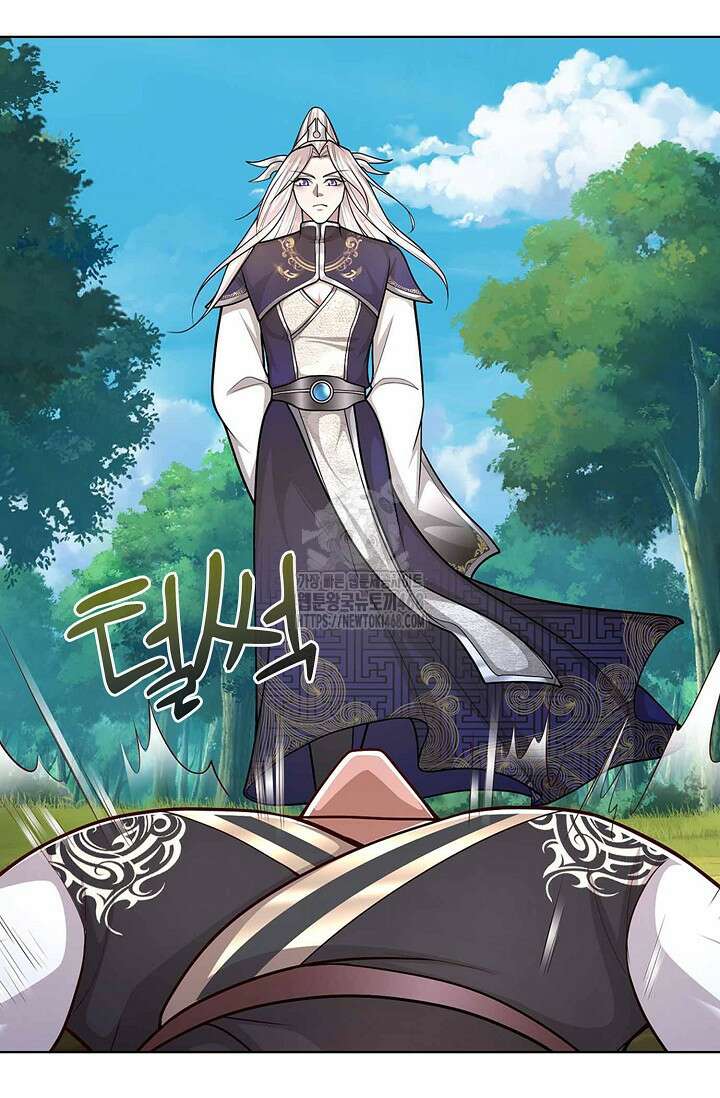 100만 년 만에 귀환하다 269화 15