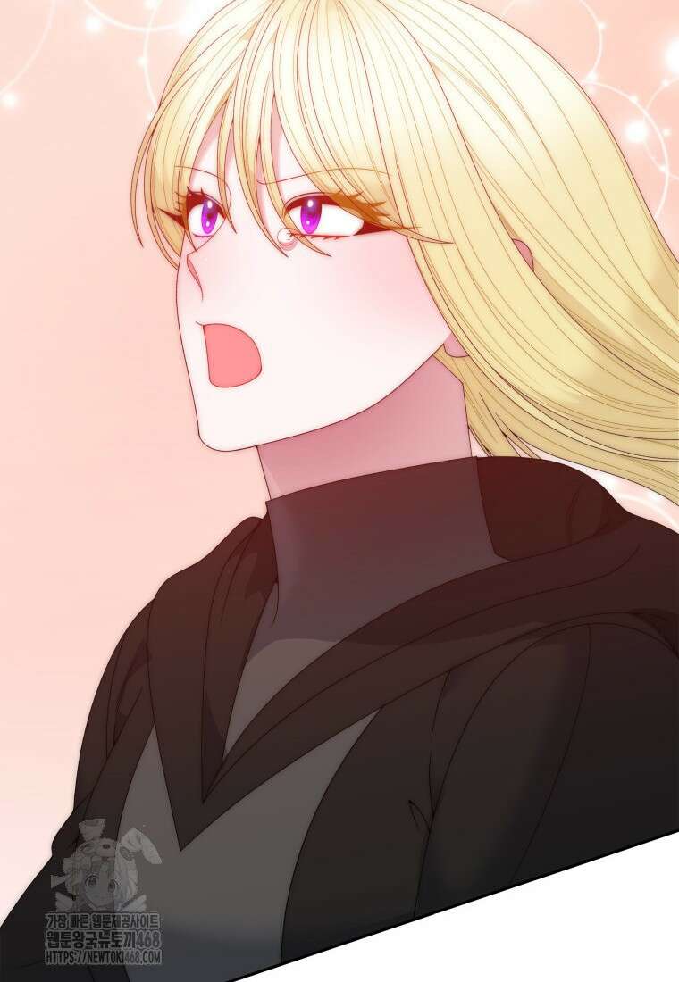 꽃길까지 앞으로 한걸음 150화 10