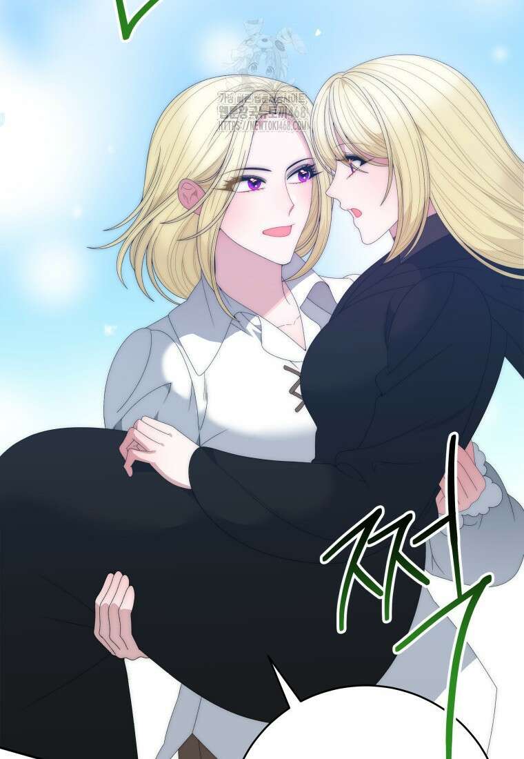 꽃길까지 앞으로 한걸음 150화 15