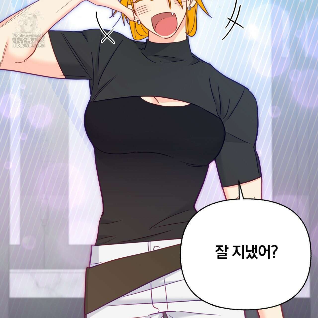 일반인A 77화 35