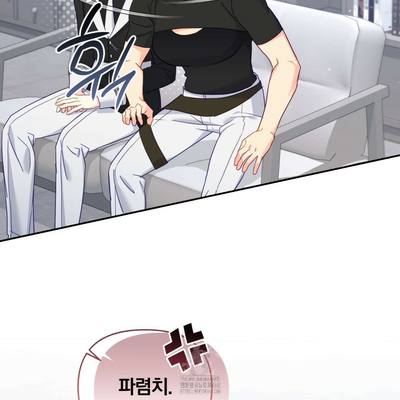일반인A 77화 47