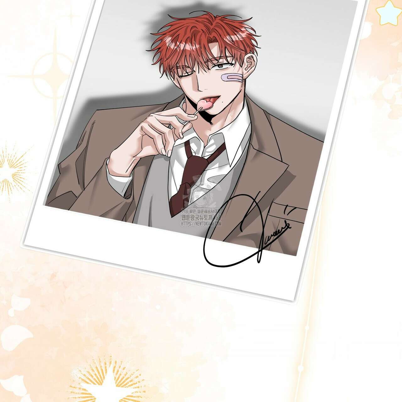 별똥별에게 구름판 서포트 신청합니다 39화 7