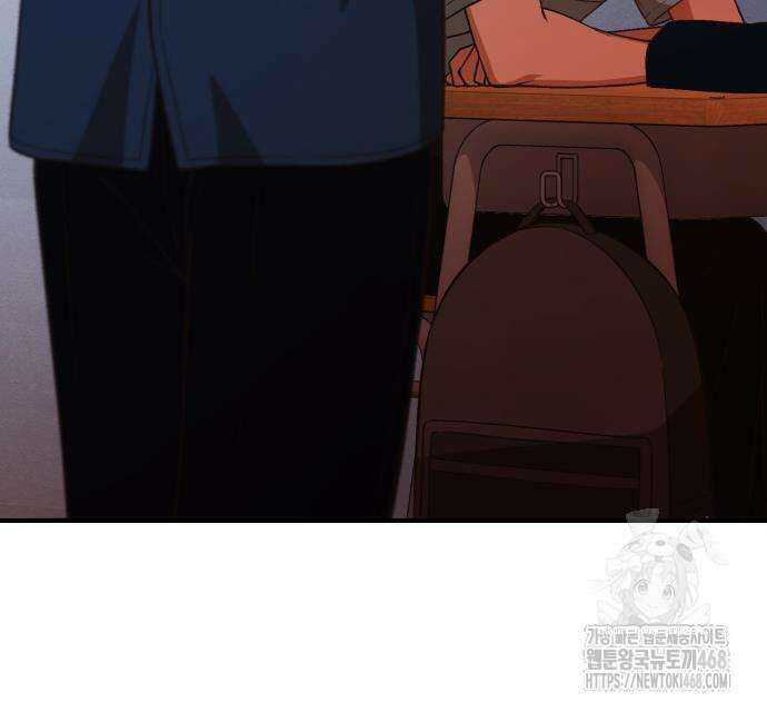 천재는 평범하게 살기로 했더 29화 170