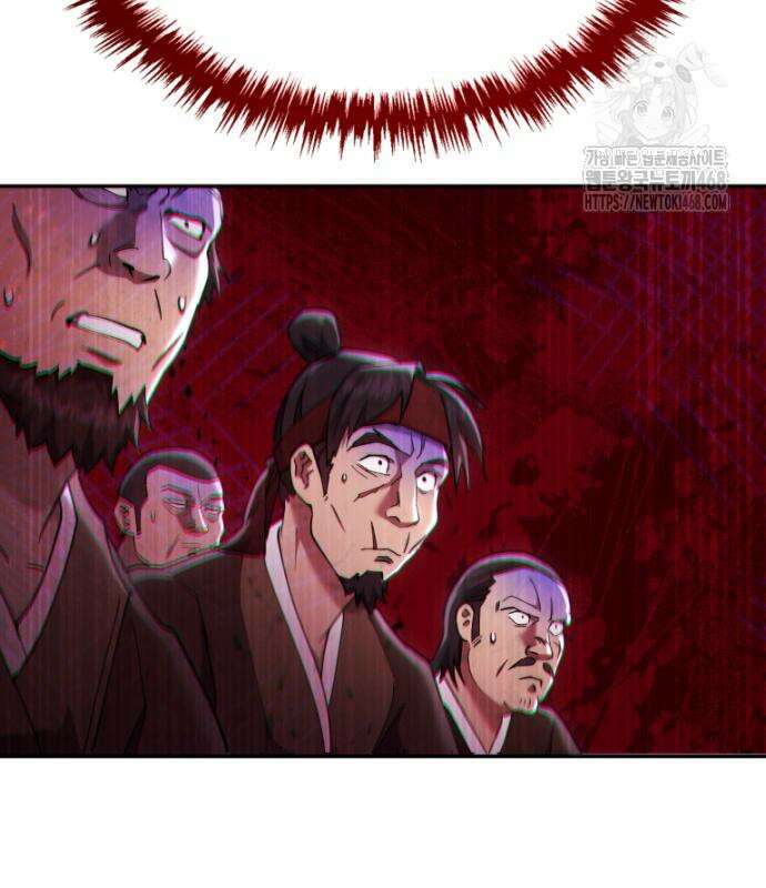천마는 조용히 살고싶다 35화 5