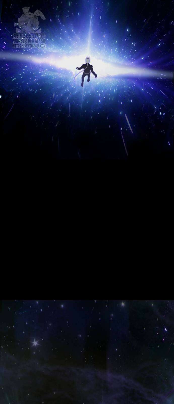 엄마를 만나러 가는 길 마지막화 14