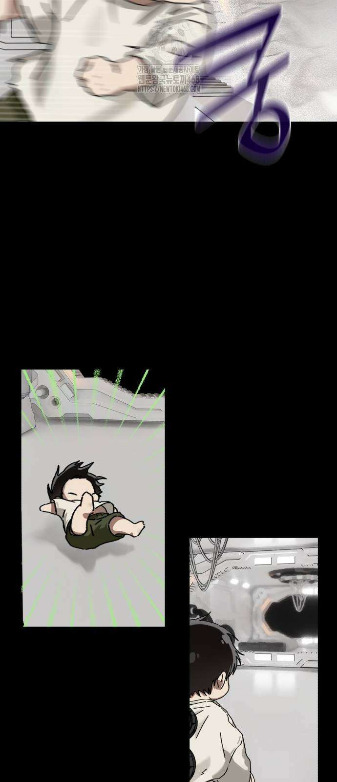 엄마를 만나러 가는 길 마지막화 41