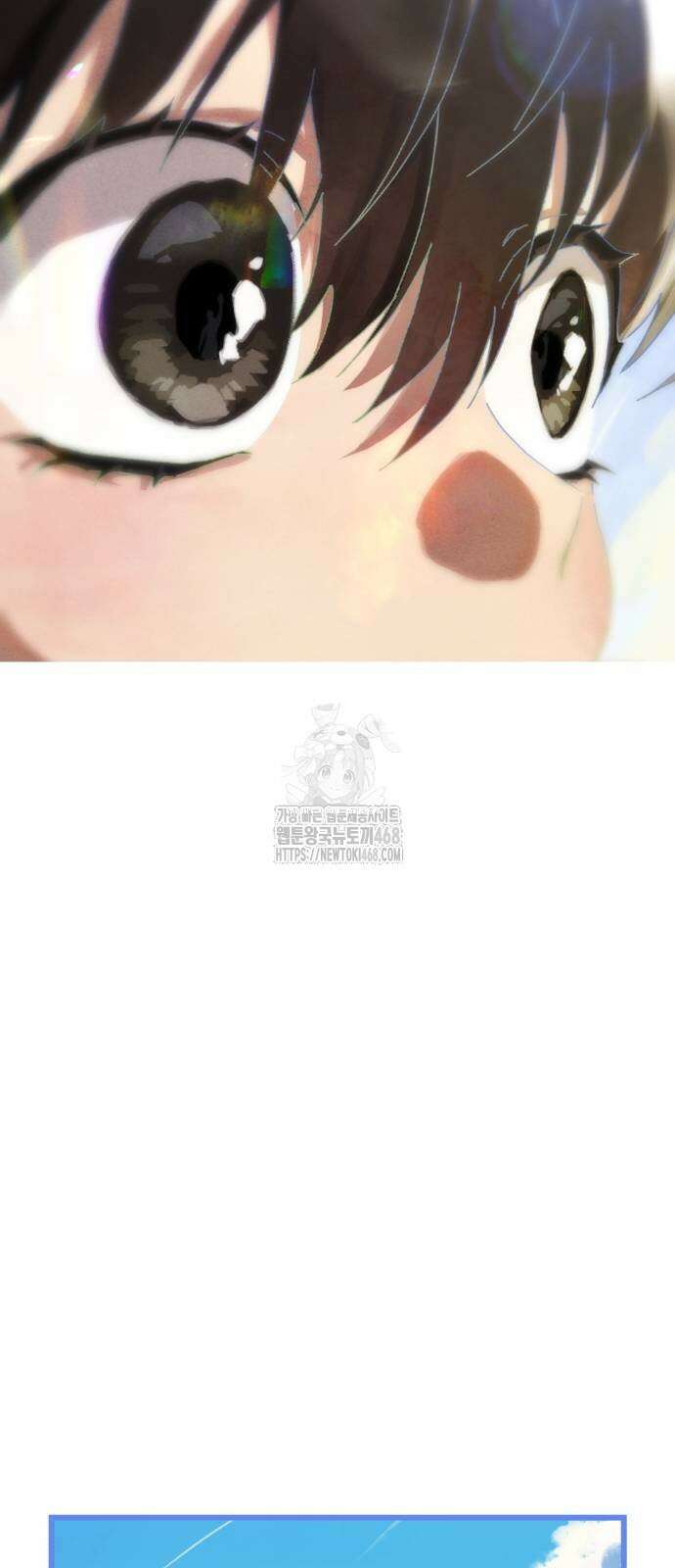 엄마를 만나러 가는 길 마지막화 70