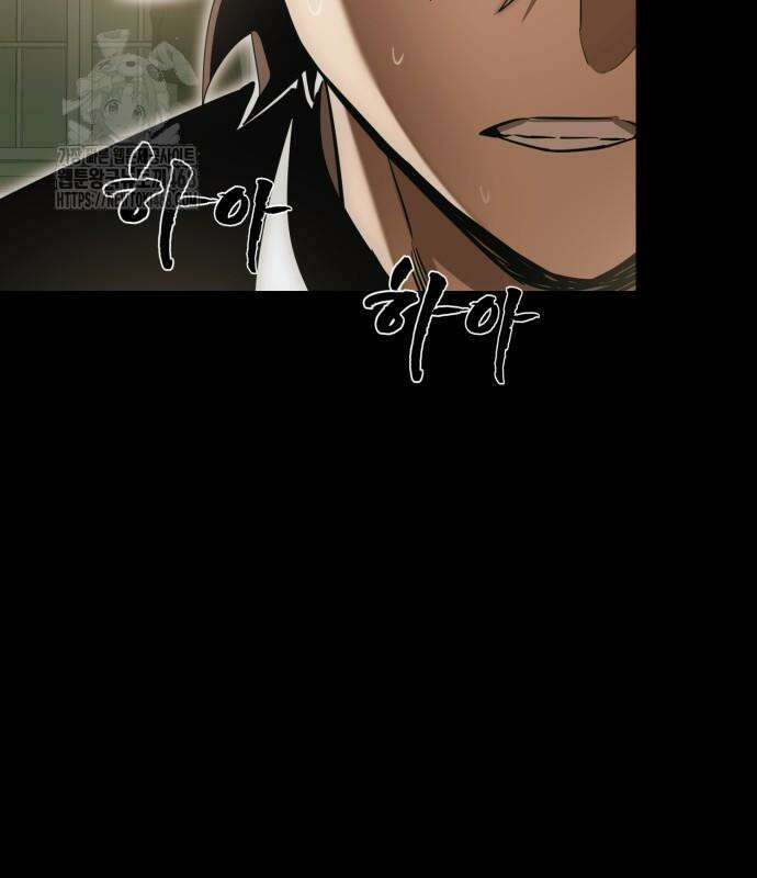 염라강림 89화 189