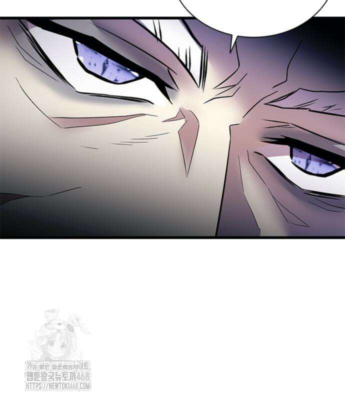 빌런투킬 189화 48