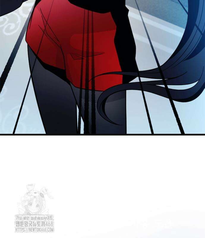 빌런투킬 189화 100