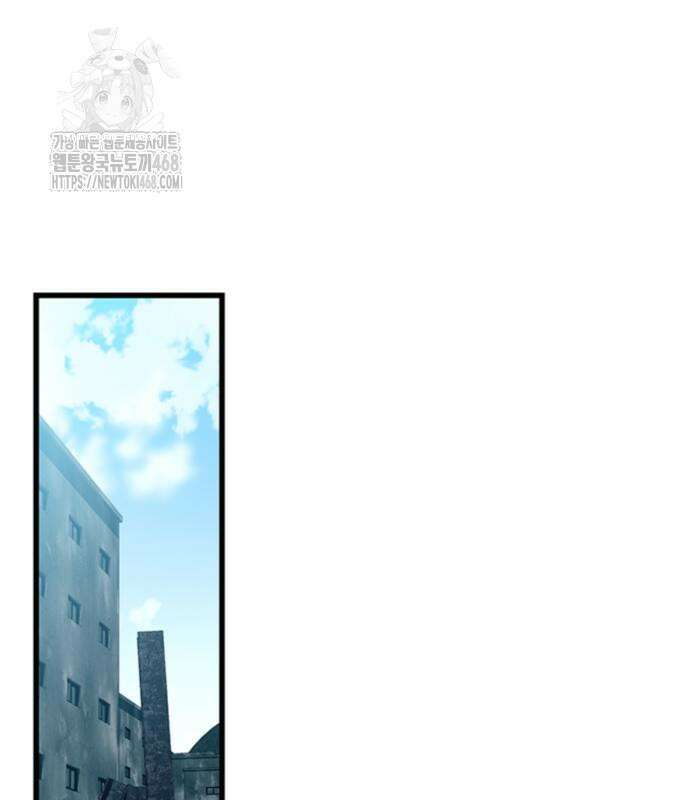 빌런투킬 189화 129