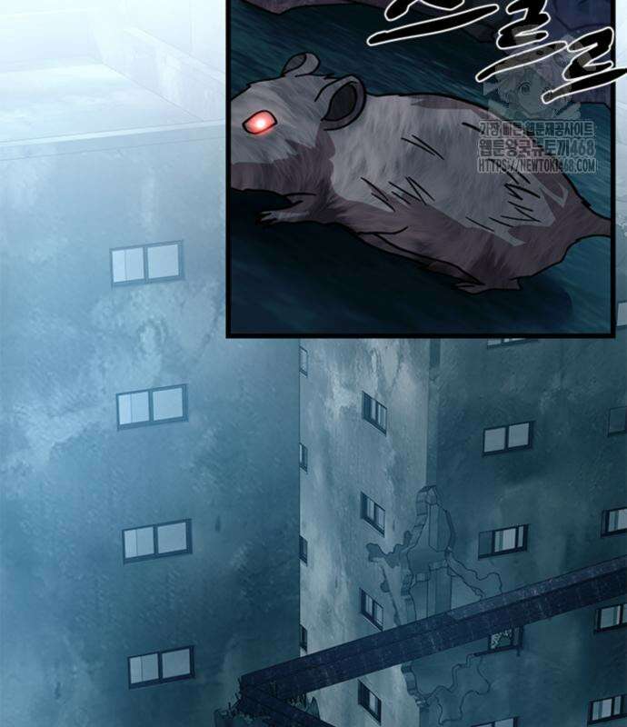 빌런투킬 189화 131