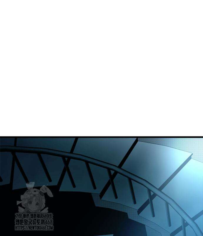 빌런투킬 189화 134