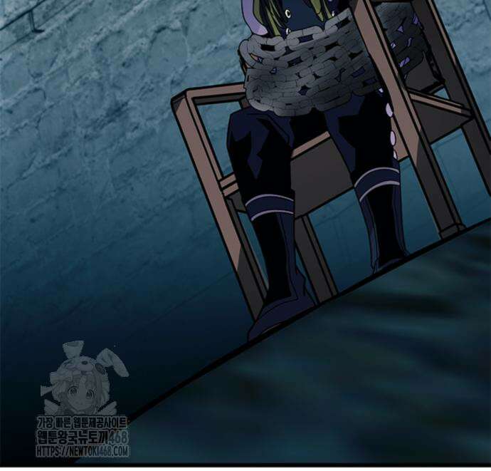 빌런투킬 189화 138
