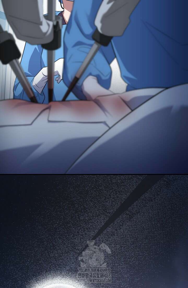 메디컬 탑 써전 47화 4