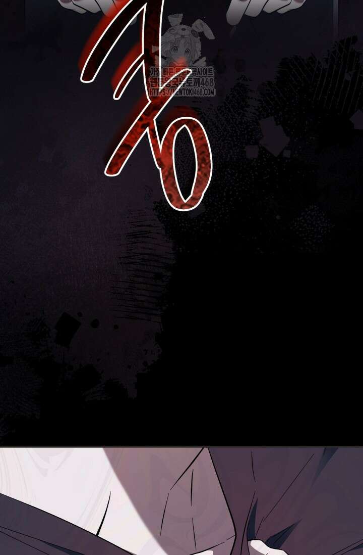메디컬 탑 써전 47화 22