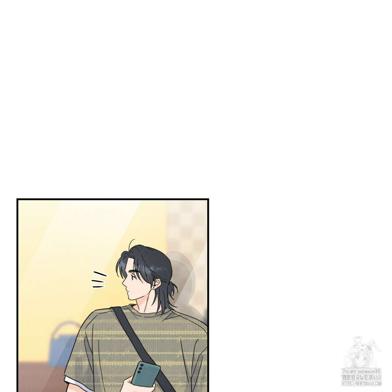 손끝에 닿는 점 12화 7